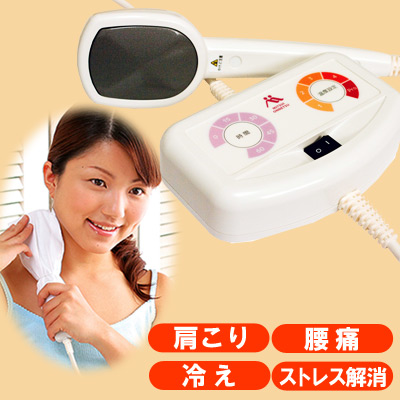 三井式温熱治療器III【管理医療機器】 